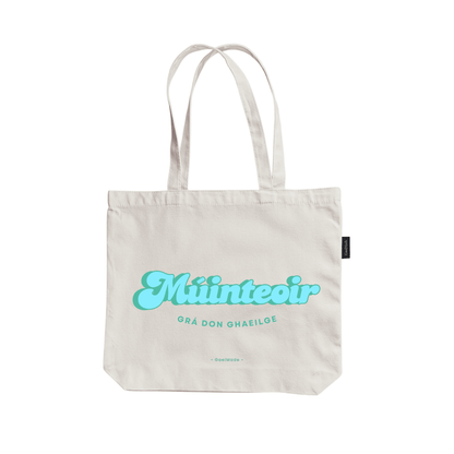 Múinteoir Mála - GaelMade