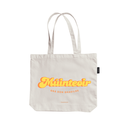 Múinteoir Mála - GaelMade